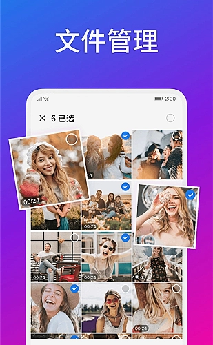 日式留白型汇报页面设计